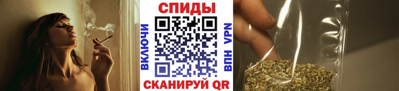 БУТИРАТ 1.4BDO  купить  сайты  Кушва 