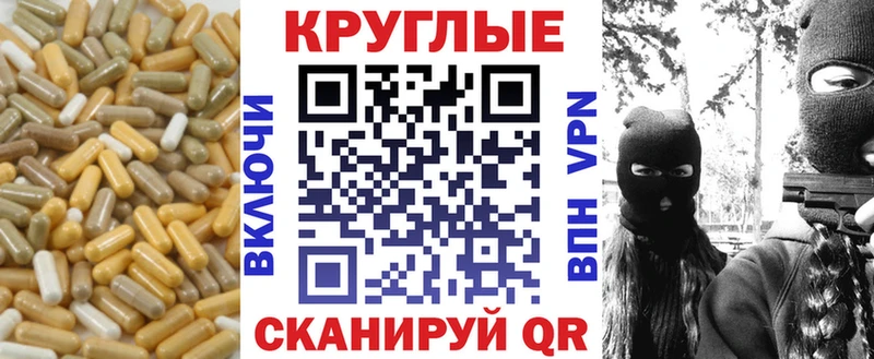 kraken как войти  маркетплейс какой сайт  ЭКСТАЗИ VHQ  Кушва 