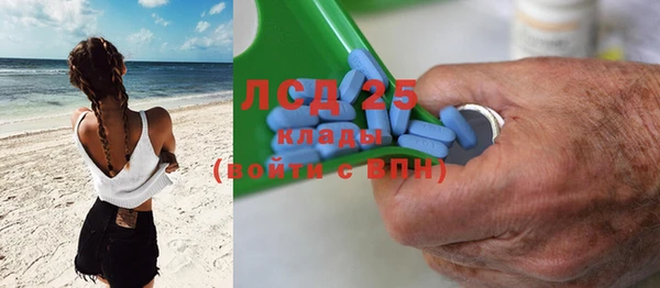 прущая мука Белоозёрский