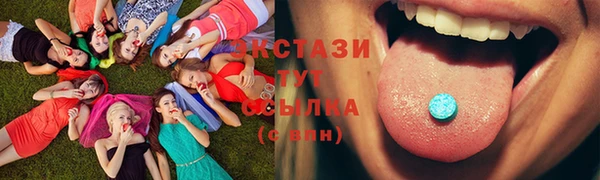 прущая мука Белоозёрский