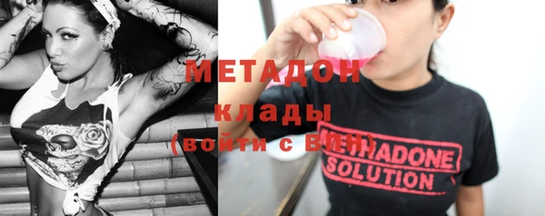 прущая мука Белоозёрский