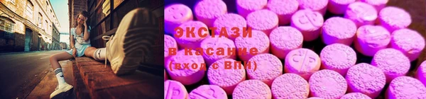 прущая мука Белоозёрский