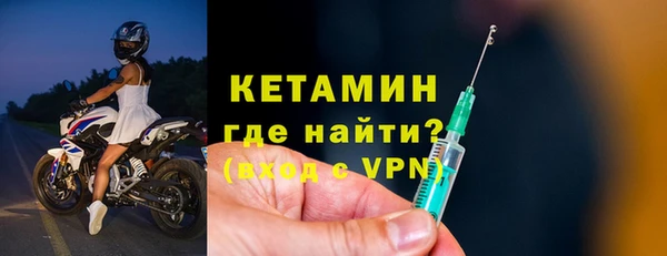 гидра Беломорск