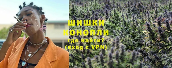 гидра Беломорск
