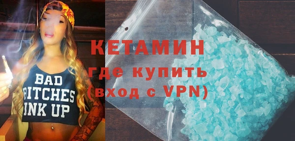 прущая мука Белоозёрский