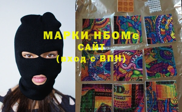 прущая мука Белоозёрский