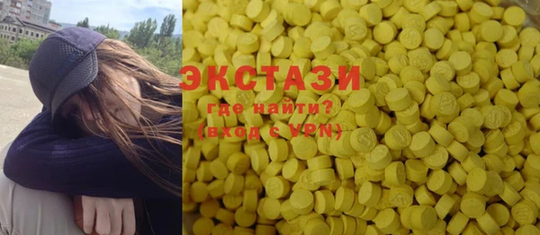 прущая мука Белоозёрский