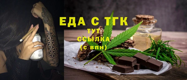 прущая мука Белоозёрский