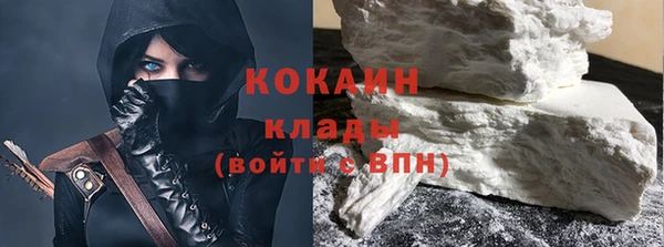 прущая мука Белоозёрский